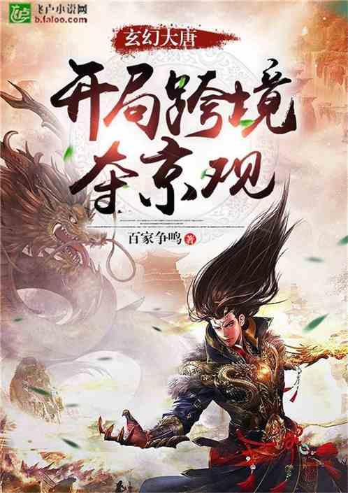 易币付链接游戏画面